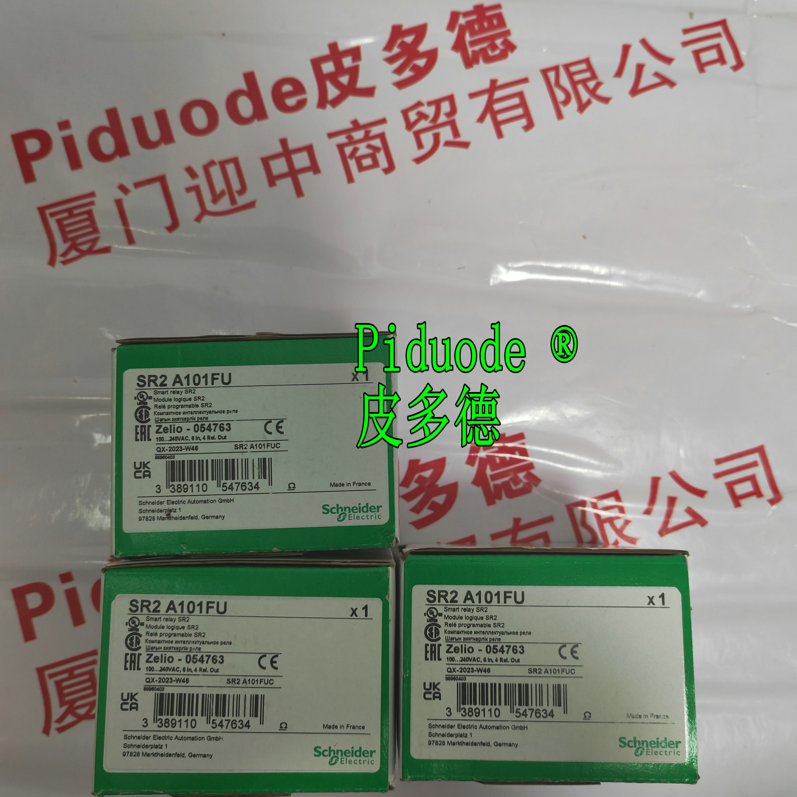  Schneider施耐德SR2A101FU 可編程控制器全新原裝正品現(xiàn)貨